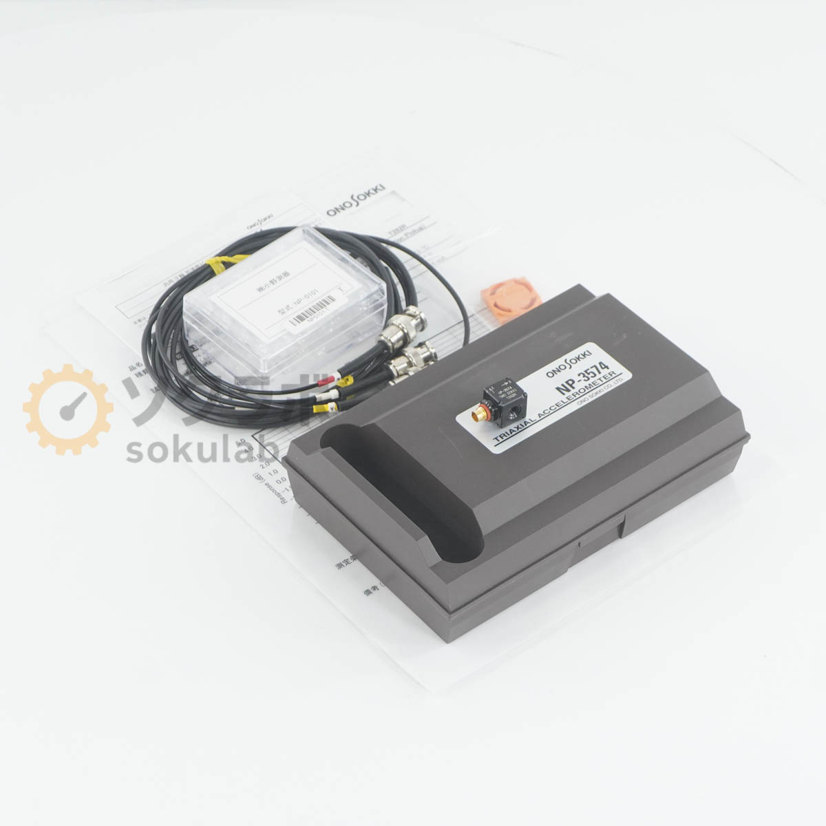 ONO SOKKI NP3574 - 画像 1