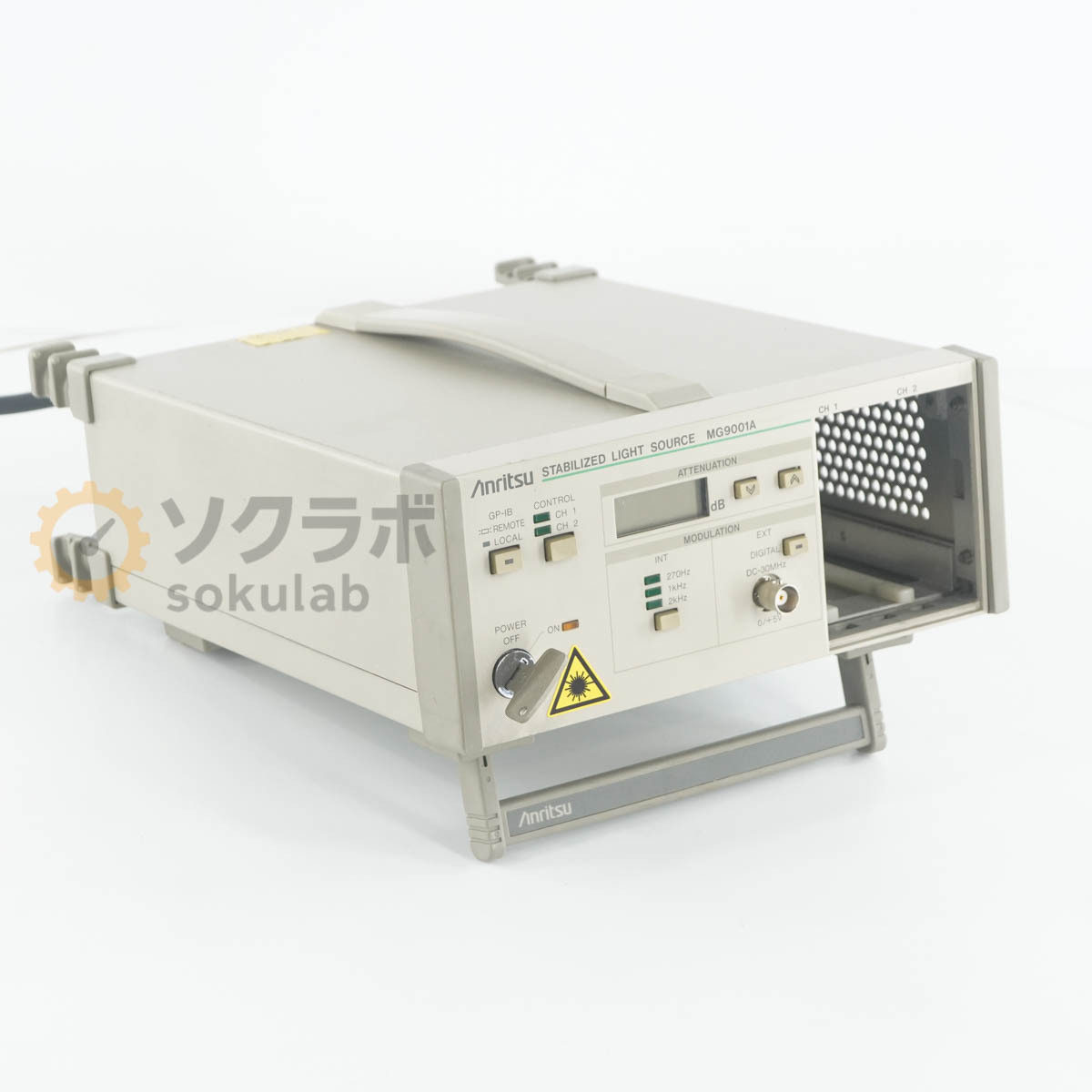 Anritsu MG9001A - 画像 1