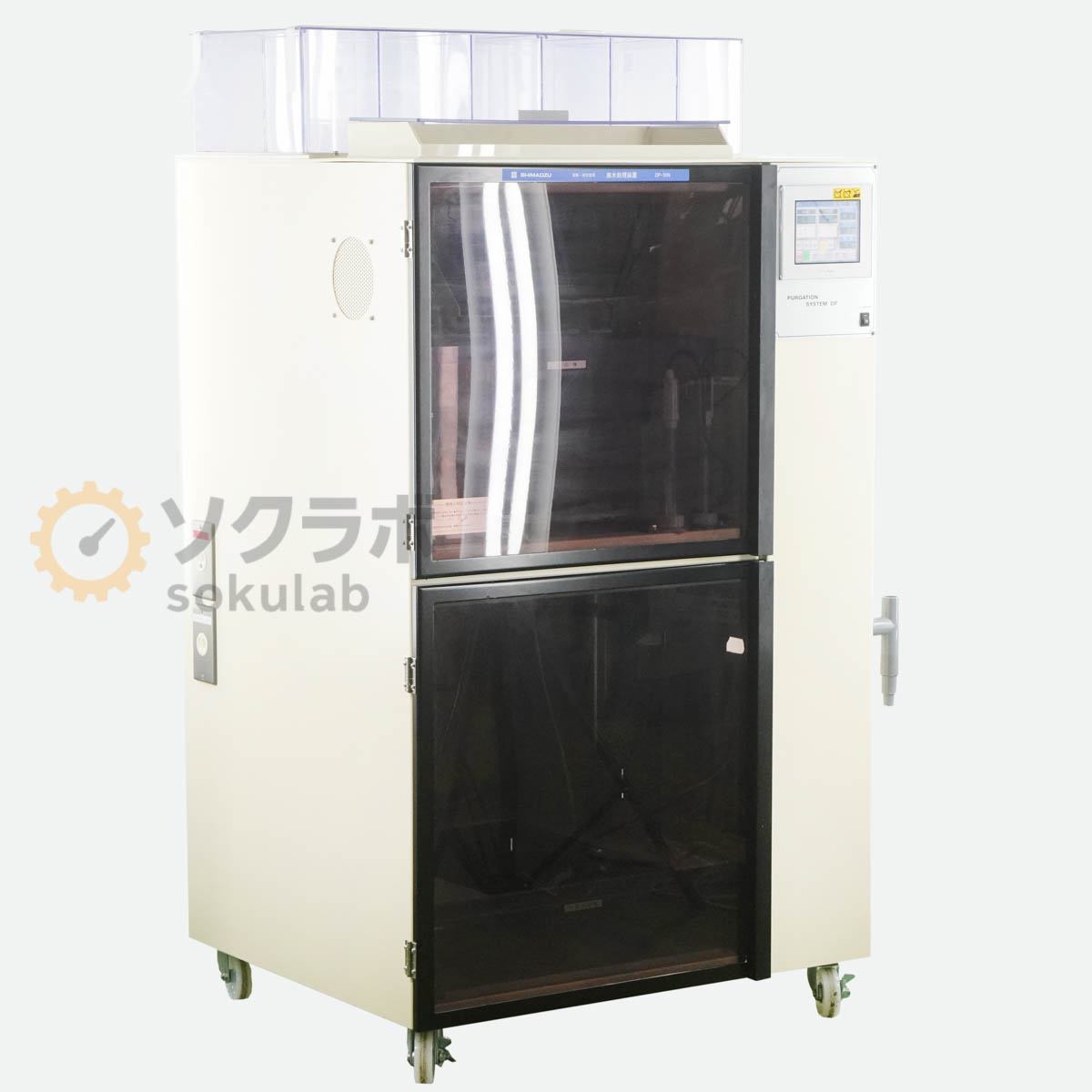 SHIMADZU DP-50N - 画像 1