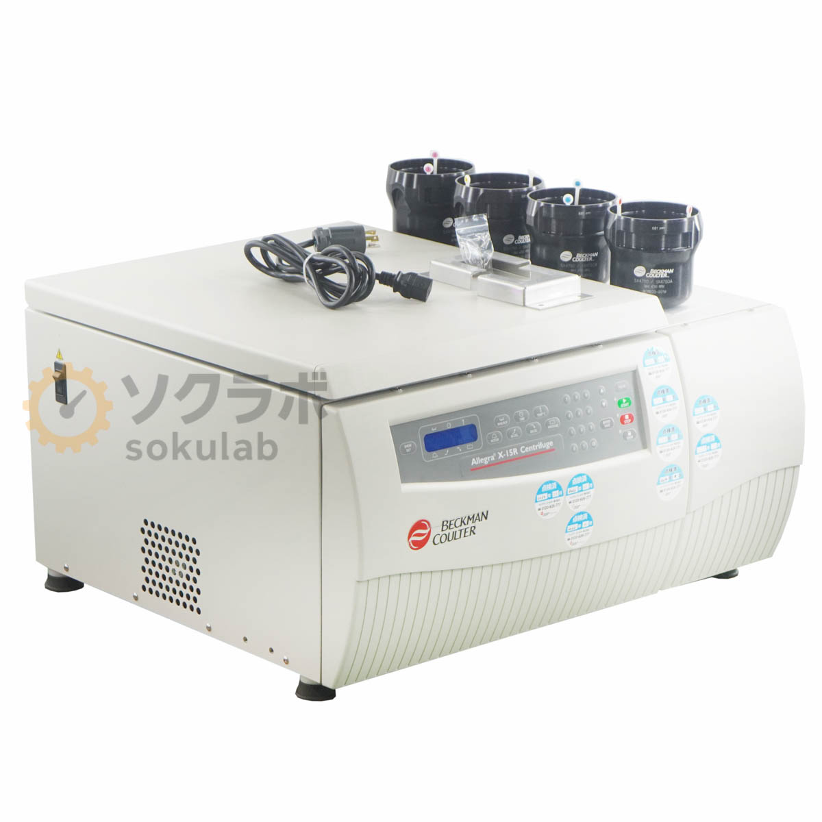 BECKMAN COULTER Allegra X-15R - 画像 1