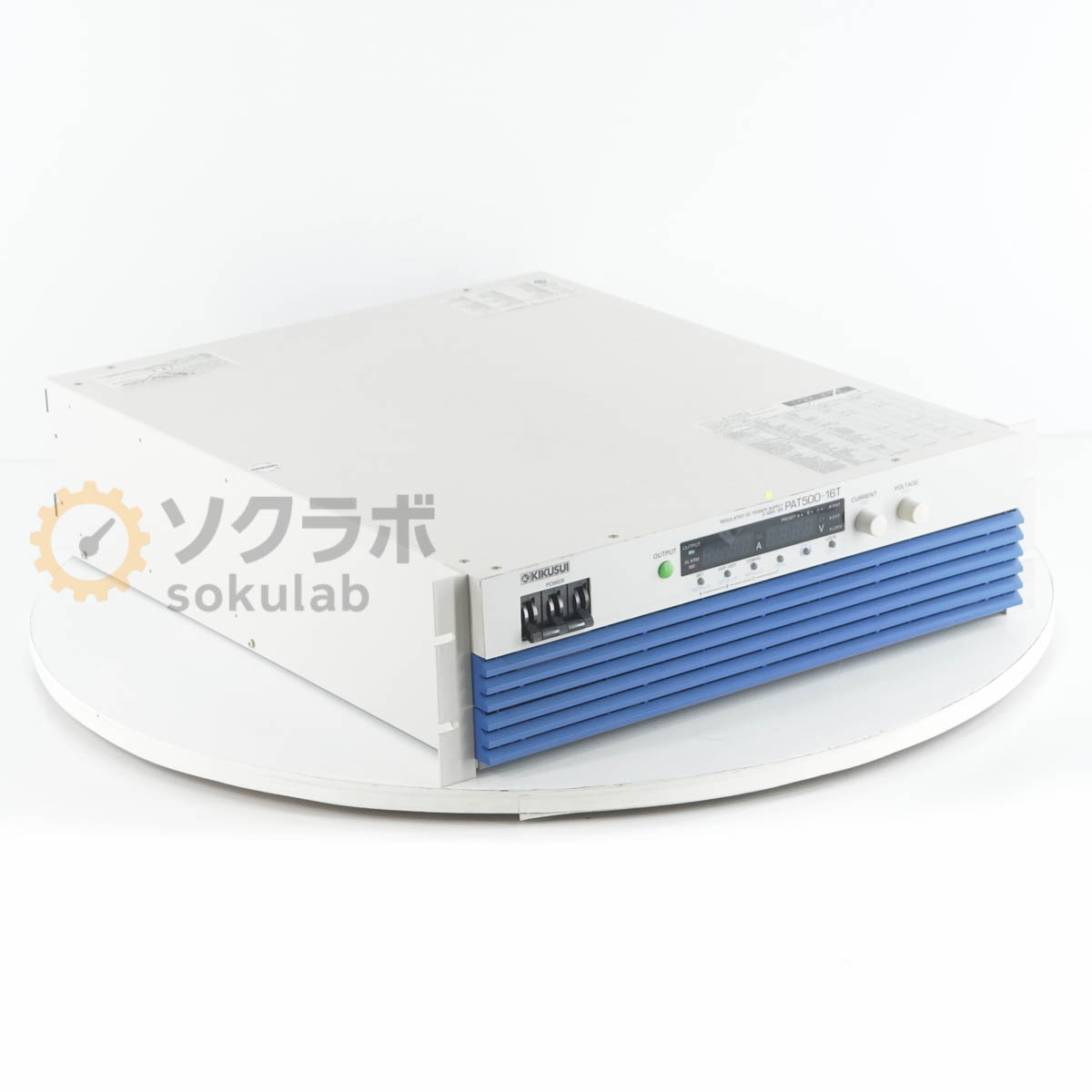 KIKUSUI PAT500-16T - 画像 1