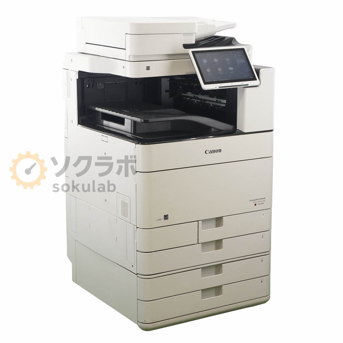 CANON C5735F - 画像 1