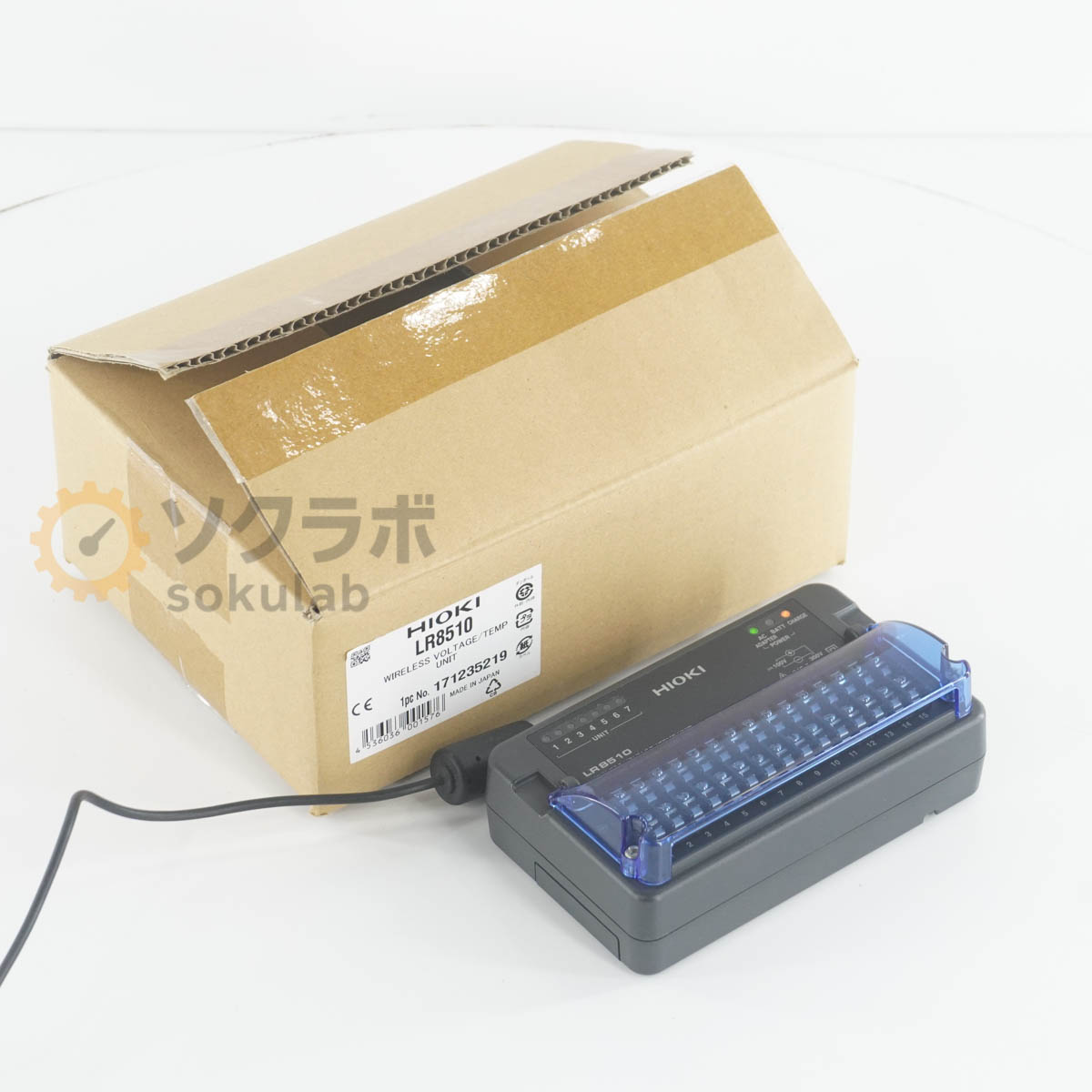 HIOKI LR8510 - 画像 1