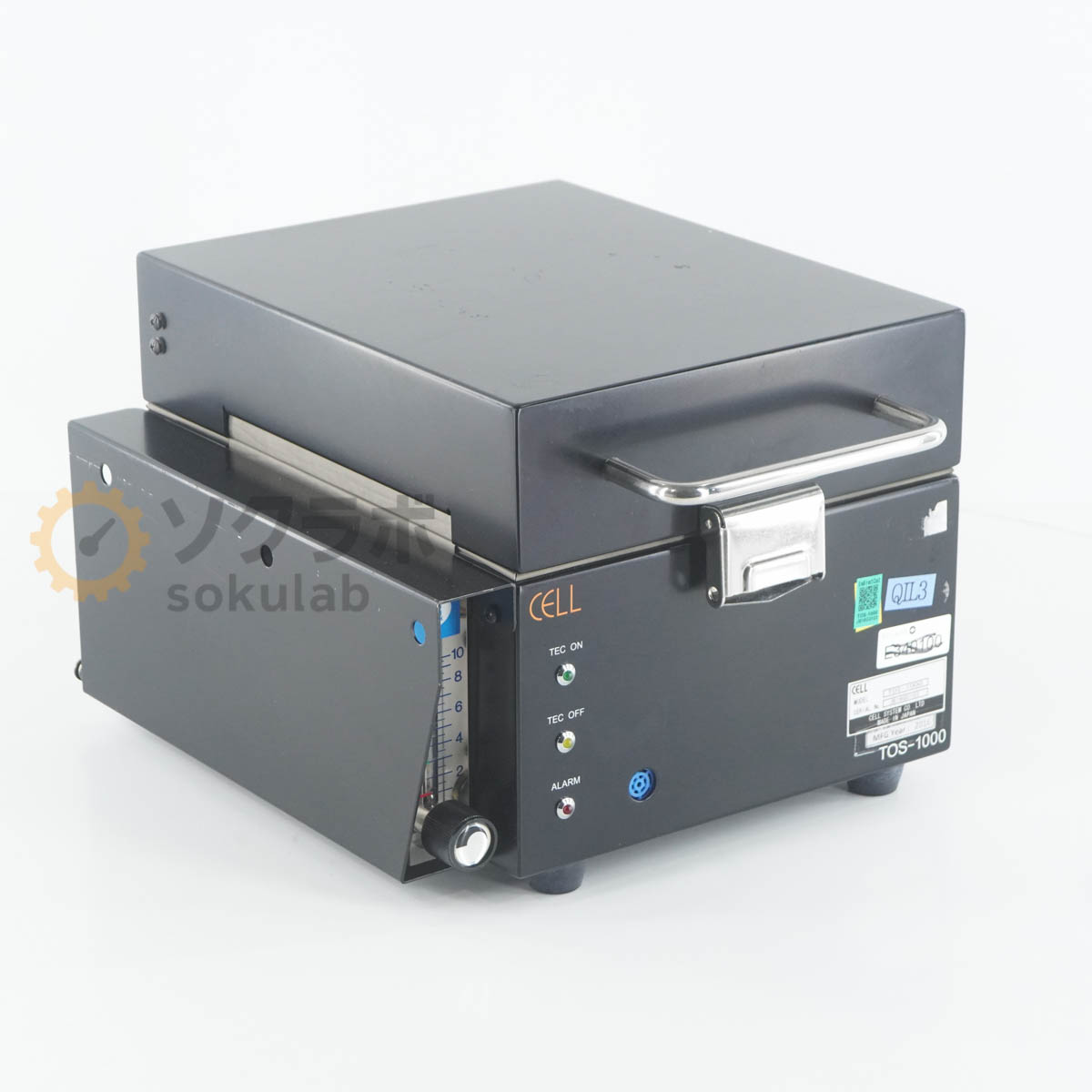 CELL SYSTEM TOS-1000 - 画像 1