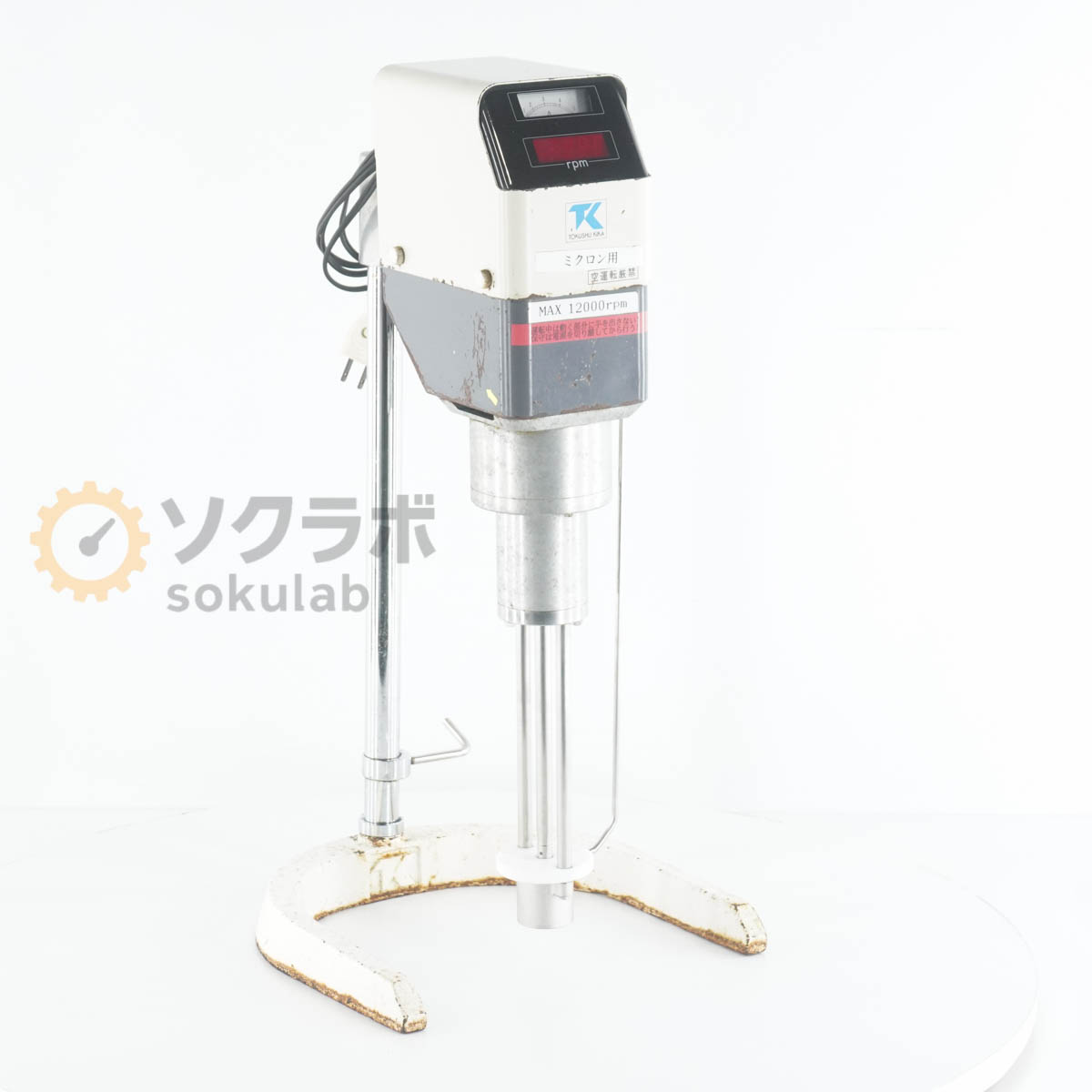 TOKUSHU KIKA MODEL 2.5 - 画像 1