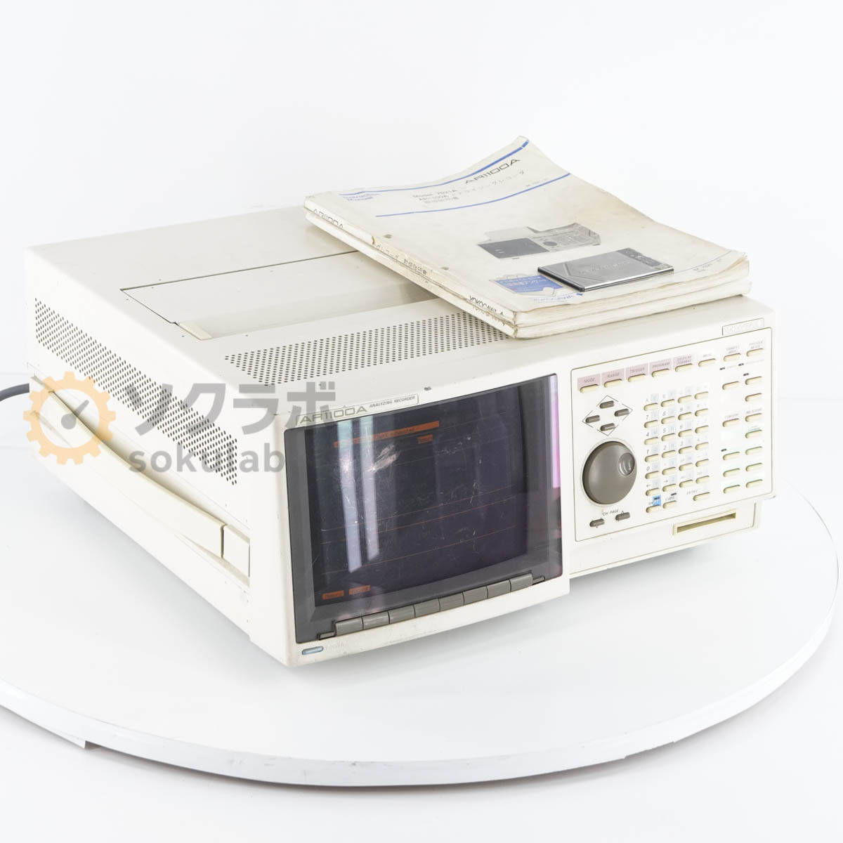 YOKOGAWA AR1100A - 画像 1