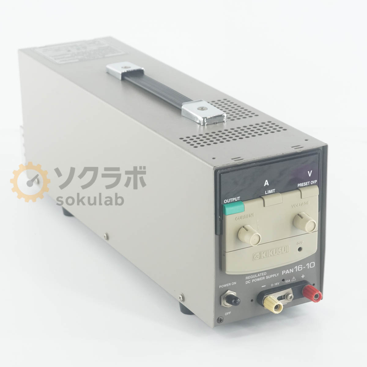KIKUSUI PAN16-10 - 画像 1