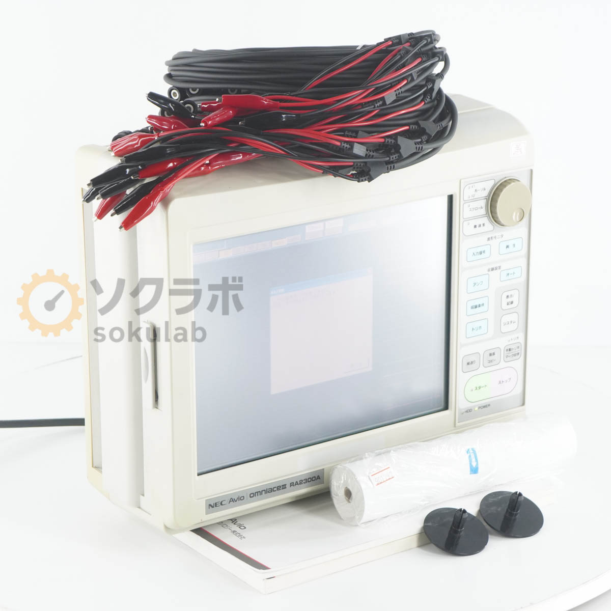 NEC Avio アビオニクス A＆D RA2300A - 画像 1