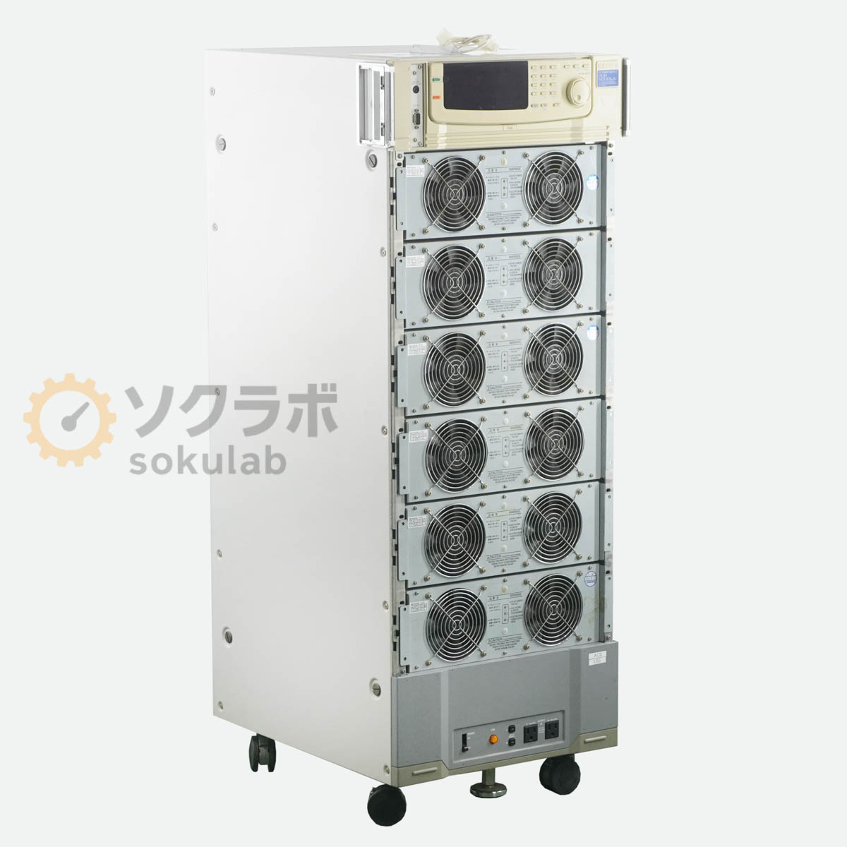 KIKUSUI PCR6000LA - 画像 1