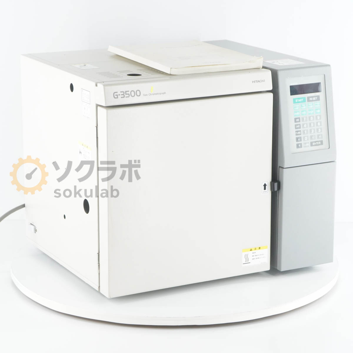 HITACHI G-3500 - 画像 1