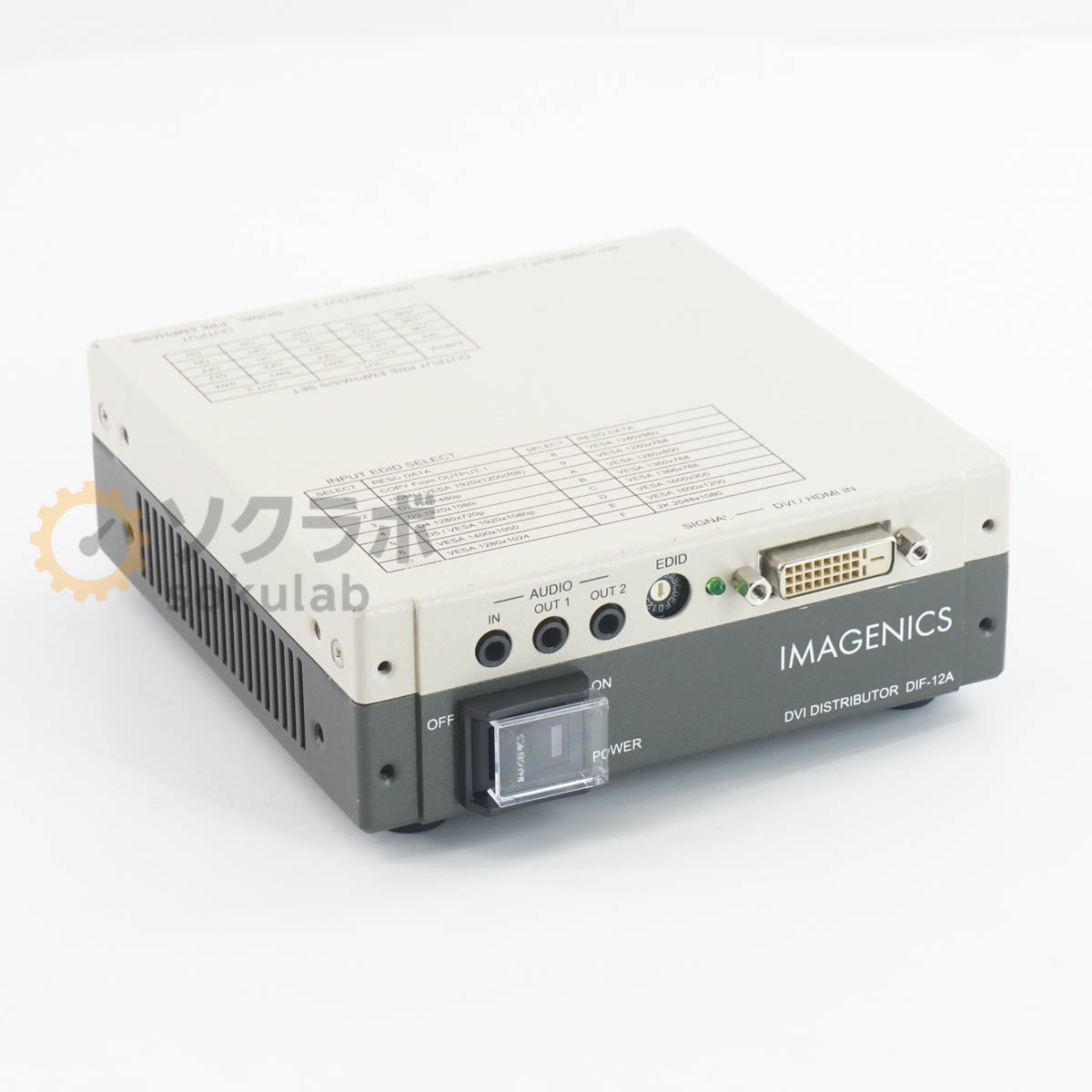 IMAGENICS DIF-12A - 画像 1