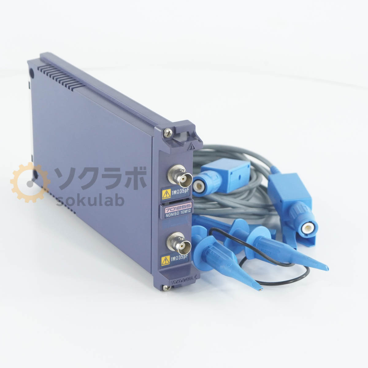 YOKOGAWA 701255 - 画像 1