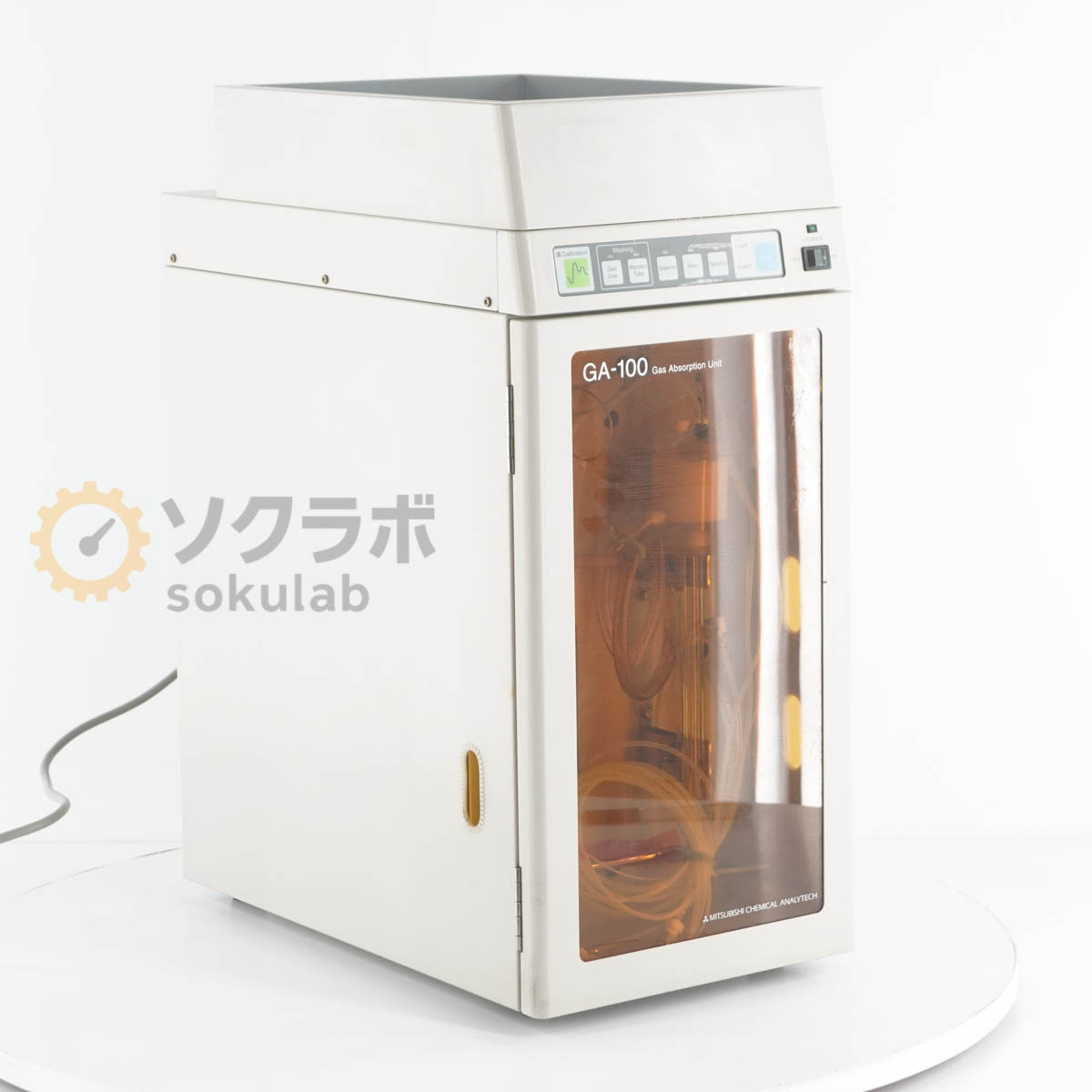 MITSUBISHI GA-100 - 画像 1