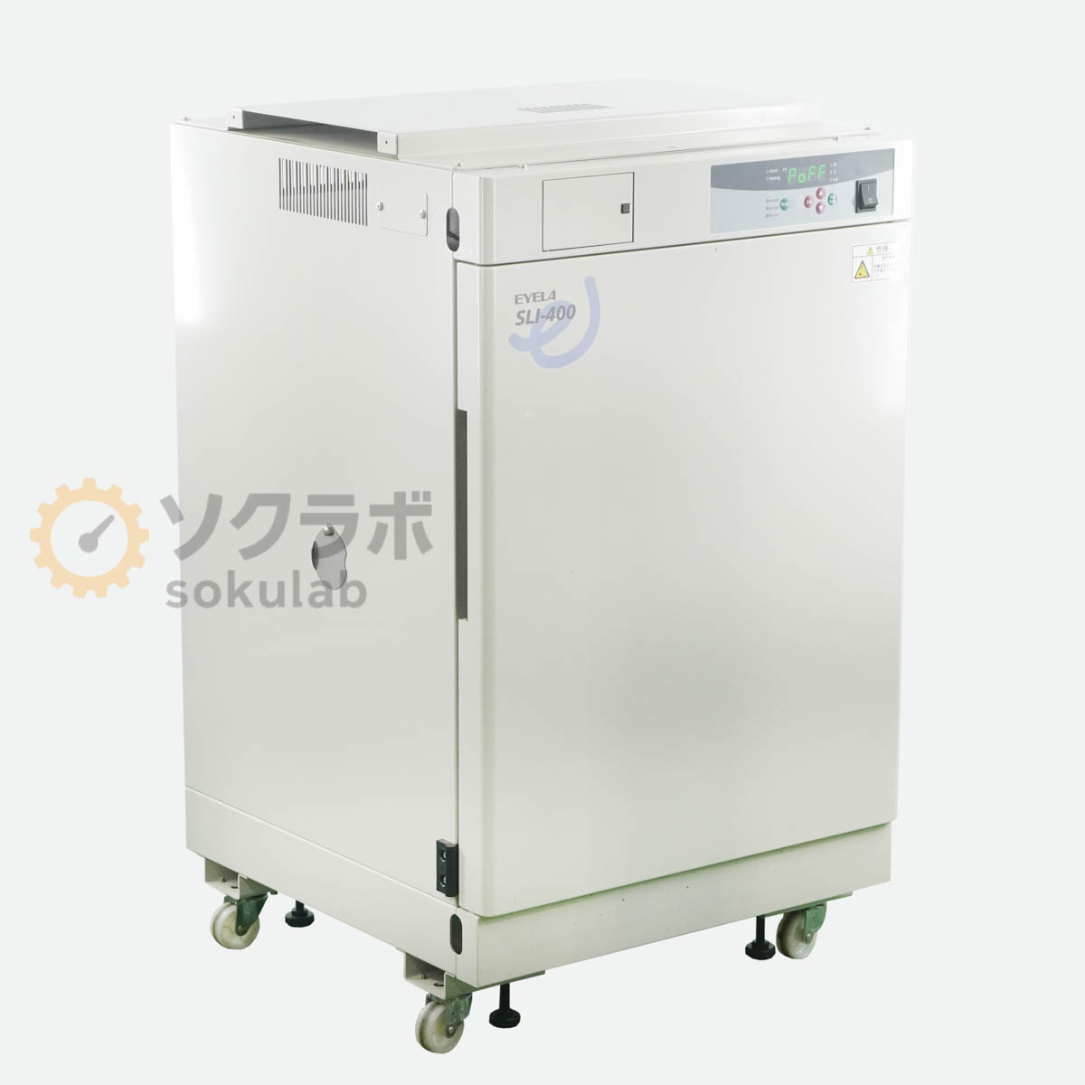 EYELA SLI-400-C - 画像 1