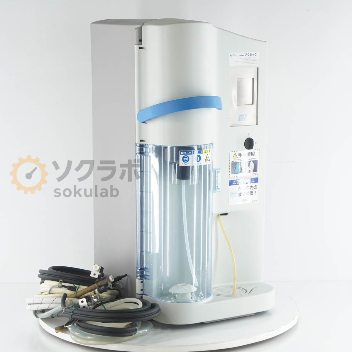 VELP SCIENTIFICA UDK 139 - 画像 1