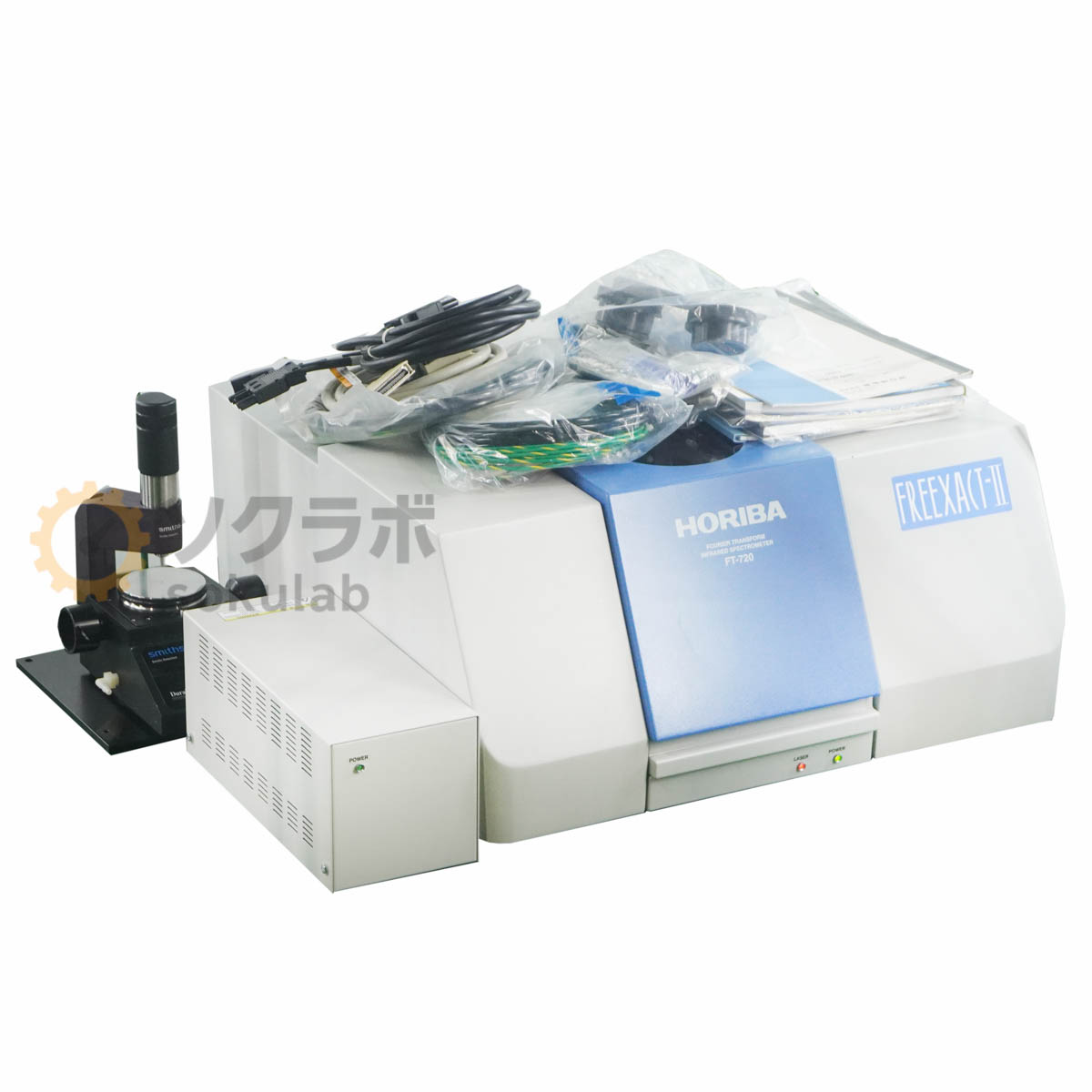 HORIBA Smiths Detection FT-720 DuraSamplIR II - 画像 1