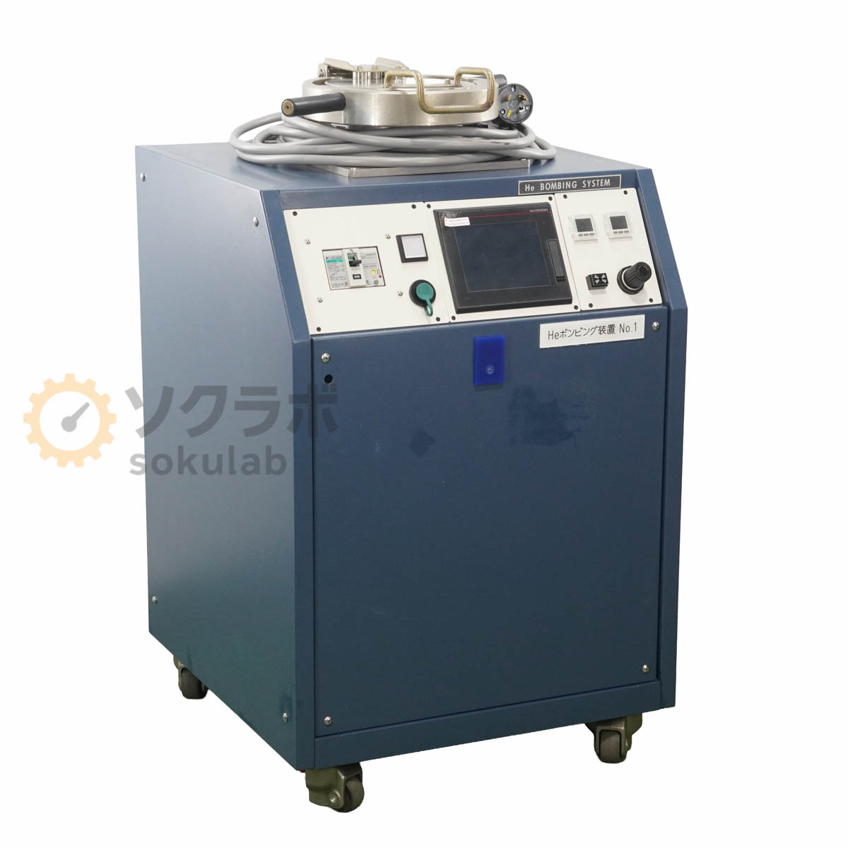 SHIMADZU HE-1T-5.6WF - 画像 1