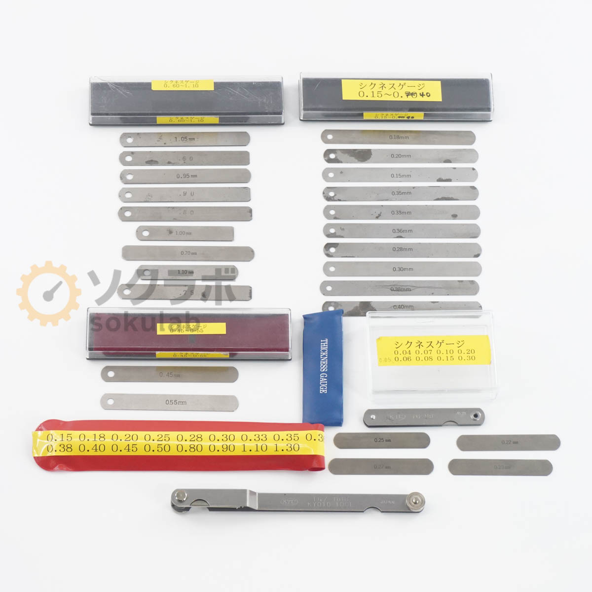 KTC KYOTO TOOL TGZ-1818 TG-98 - 画像 1