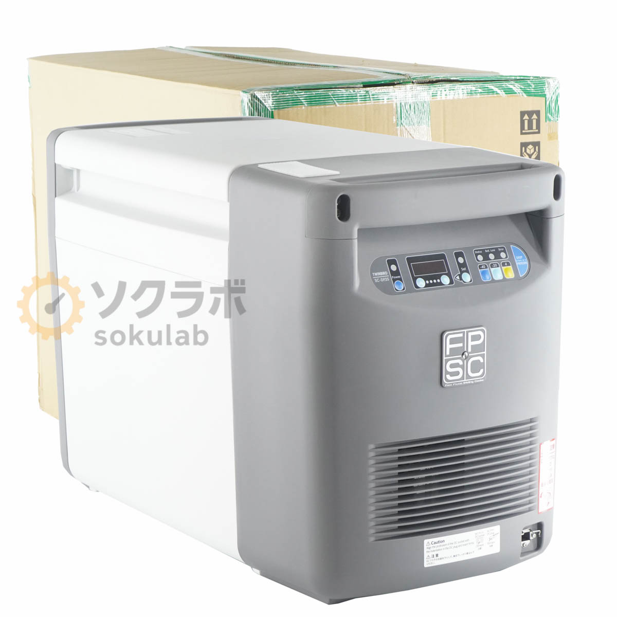 TWINBIRD SC-DF25WL - 画像 1