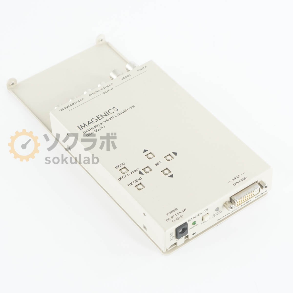 IMAGENICS CRO-DVC13 - 画像 1