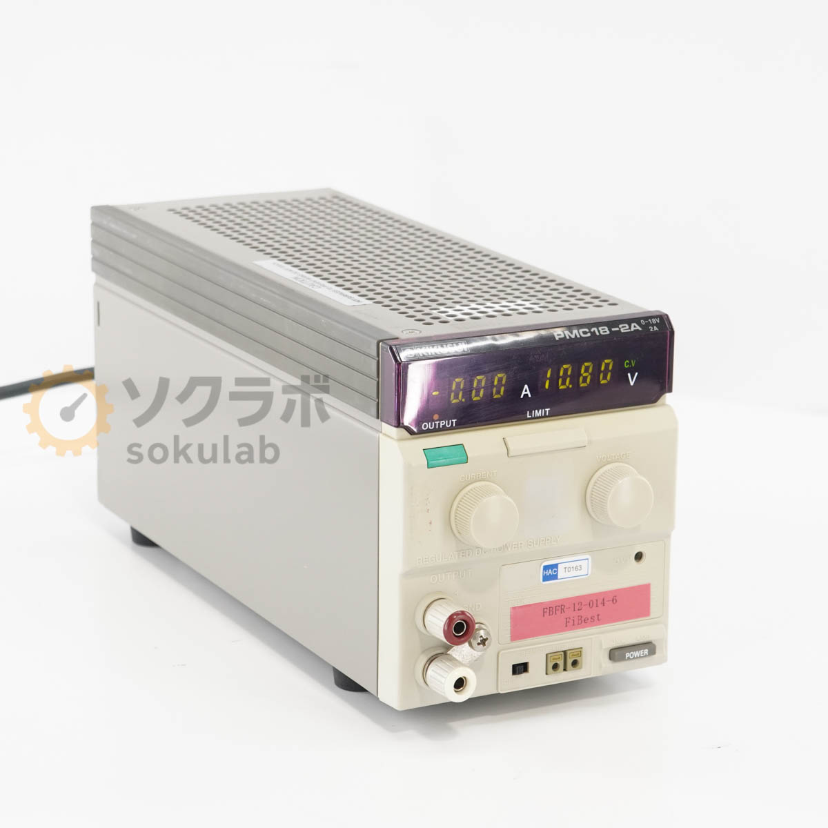 KIKUSUI PMC18-2A - 画像 1