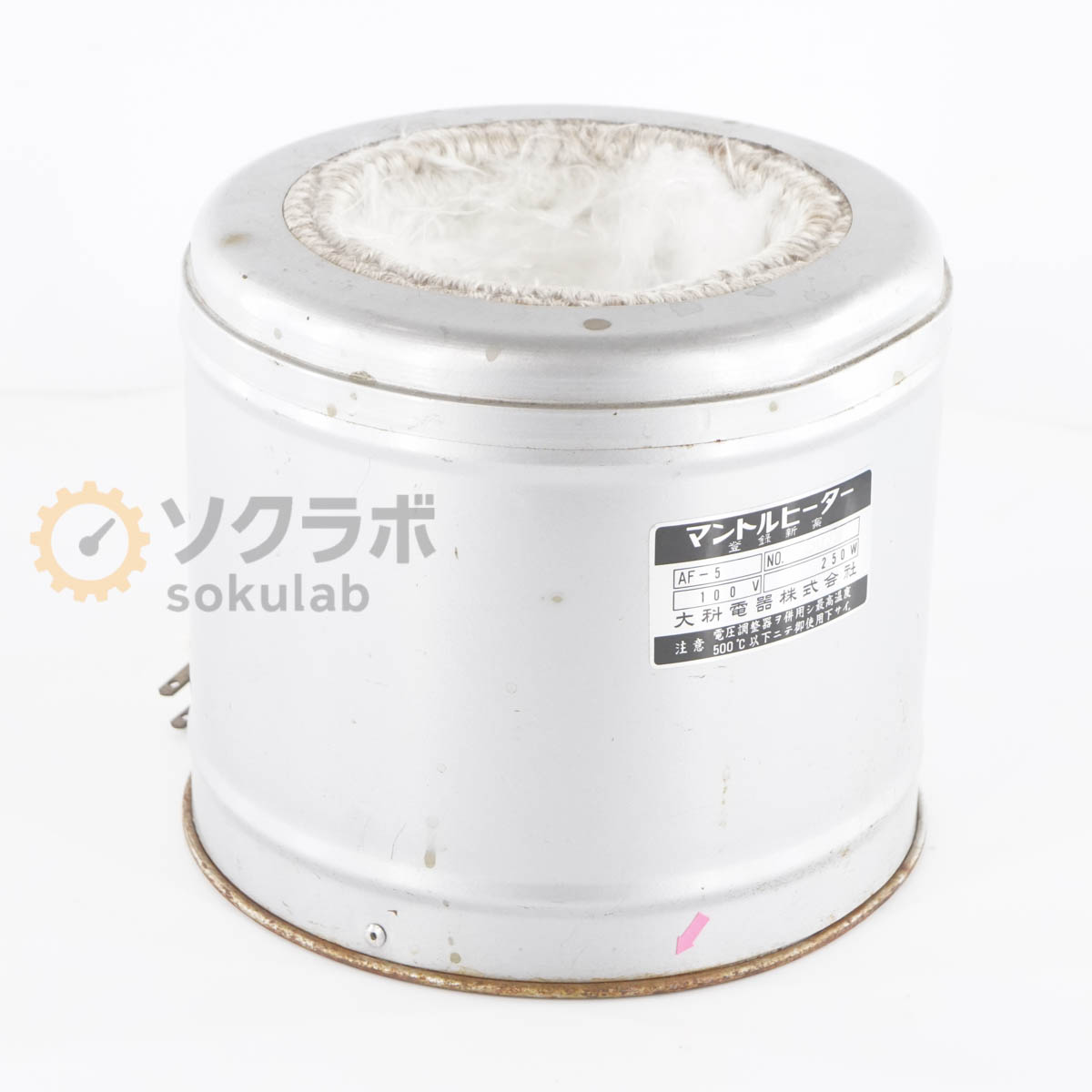 大科電器 AF-5 - 画像 1