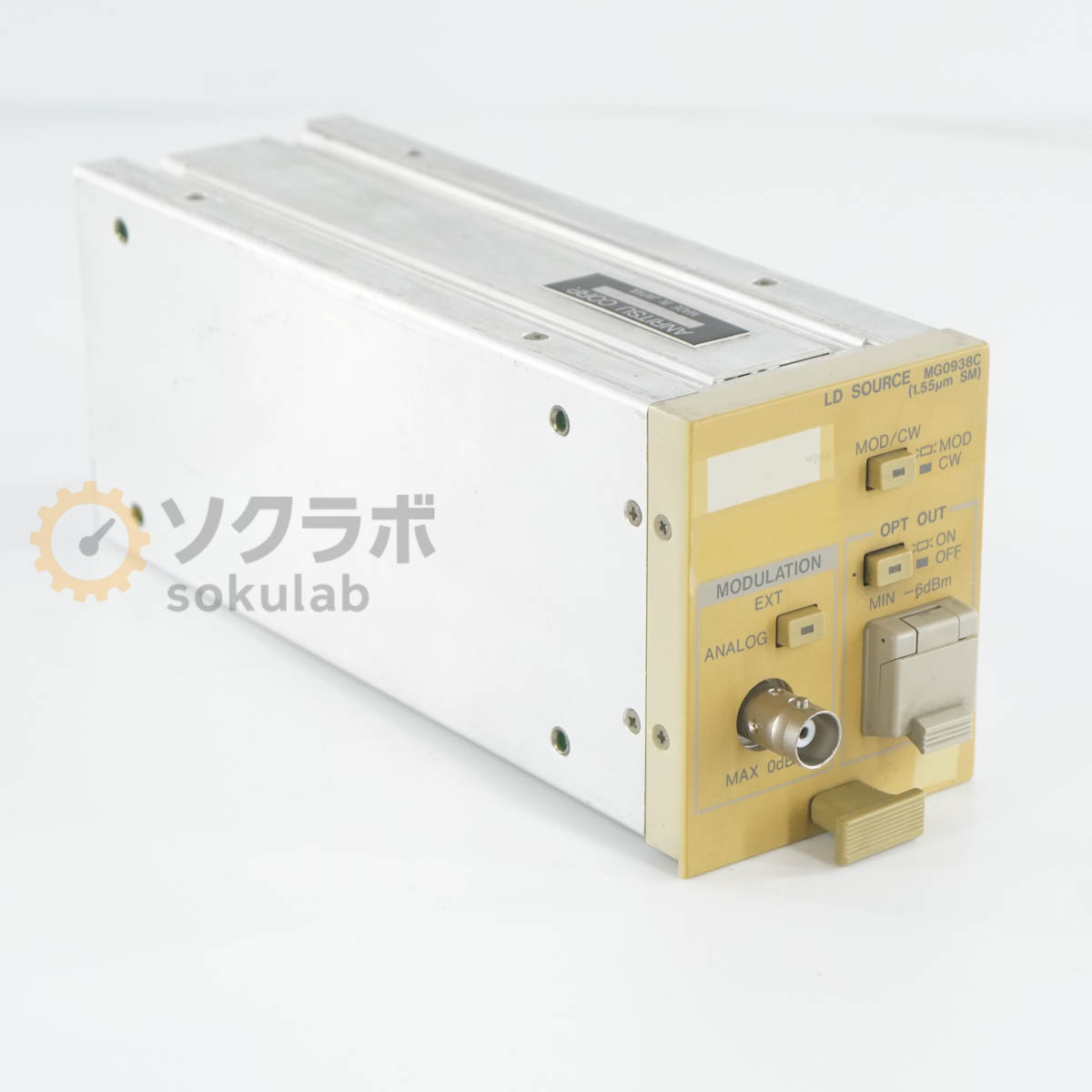 Anritsu MG0938C - 画像 1