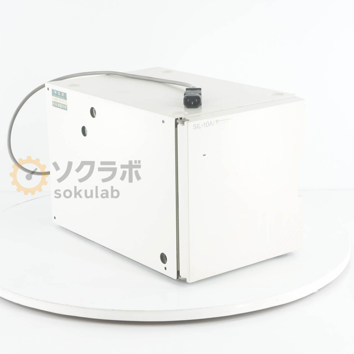 SHIMADZU SIL-10Ai - 画像 1