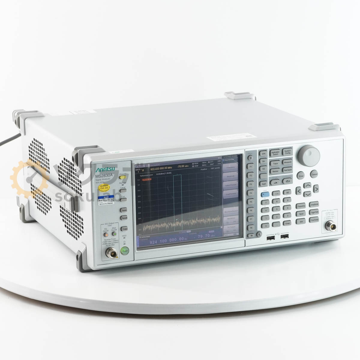 Anritsu MS2830A