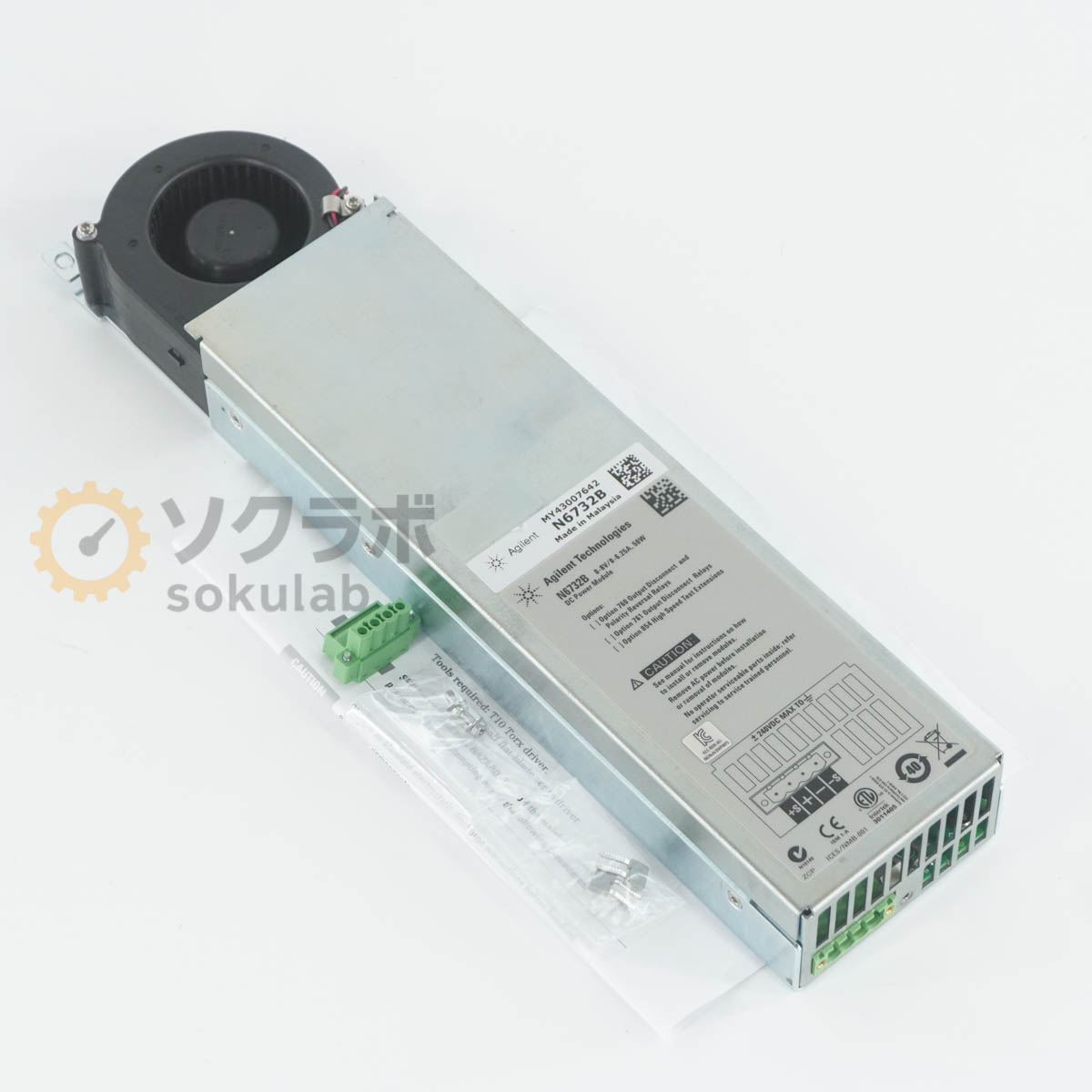 Agilent N6732B - 画像 1