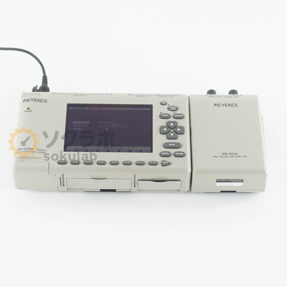 KEYENCE NR-2000 中古販売・買取｜マルチ入力データロガー Nr-2000