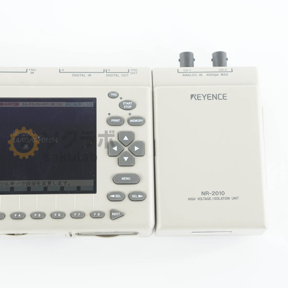 KEYENCE NR-2000 - マルチ入力データロガー NR-2000シリーズ｜Japan