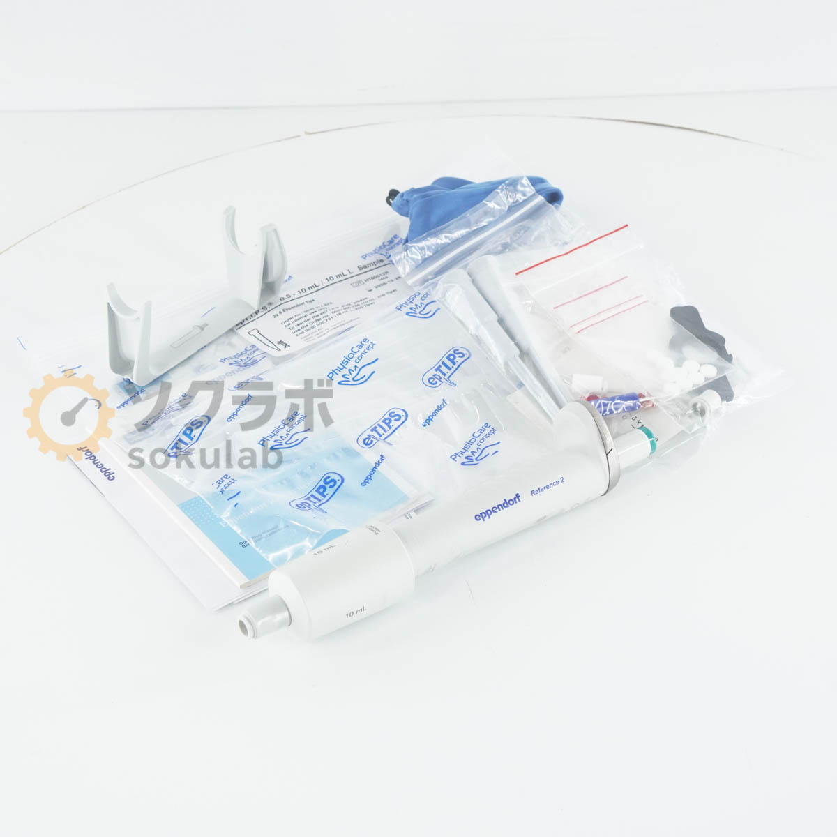 eppendorf Reference 2 - 画像 1