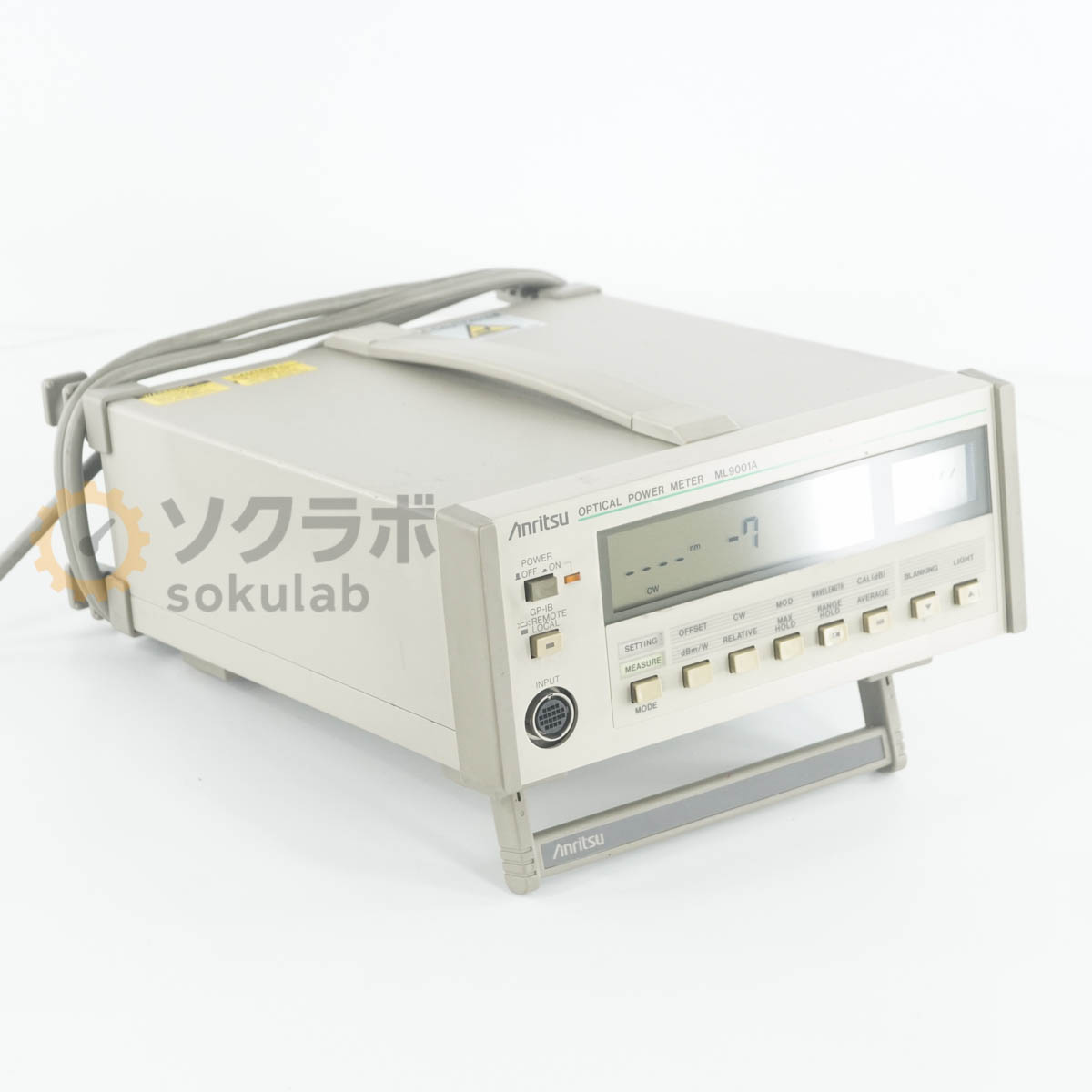 Anritsu ML9001A - 画像 1