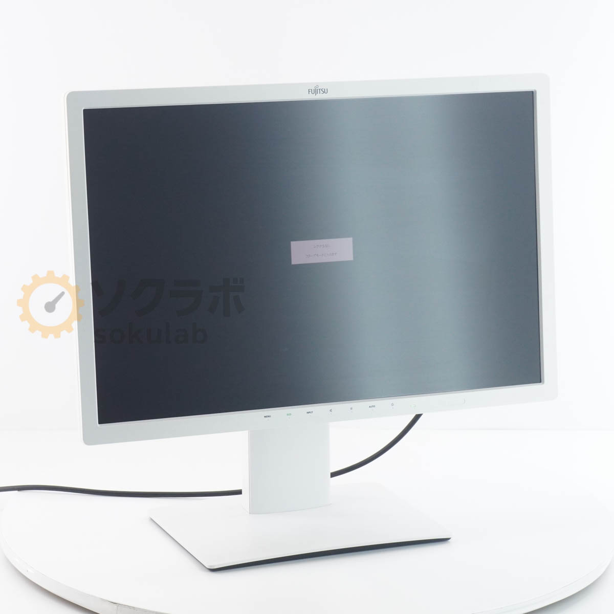 FUJITSU VL-B24W-7A - 画像 1
