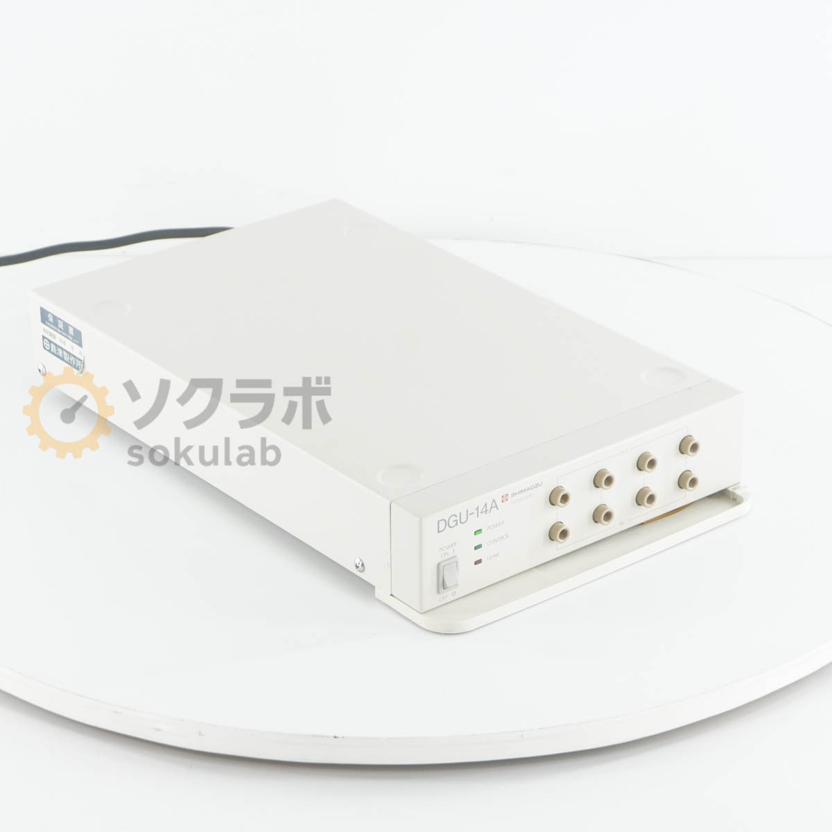 SHIMADZU DGU-14A - 画像 1