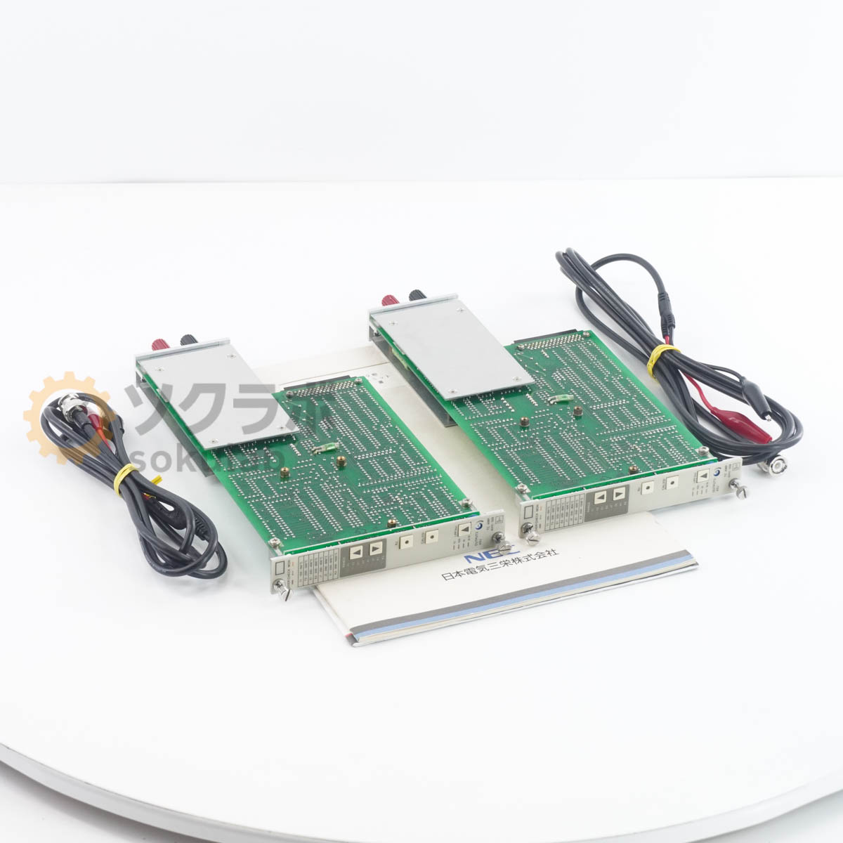 NEC San-ei AH11-109 - 画像 1