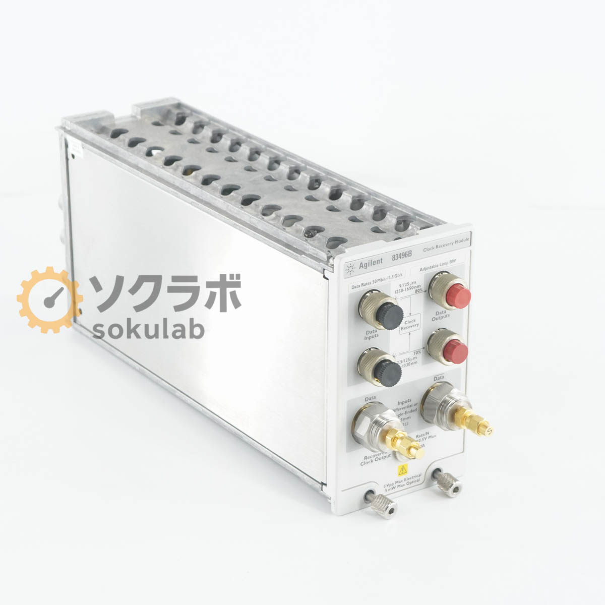 Agilent 83496B - 画像 1