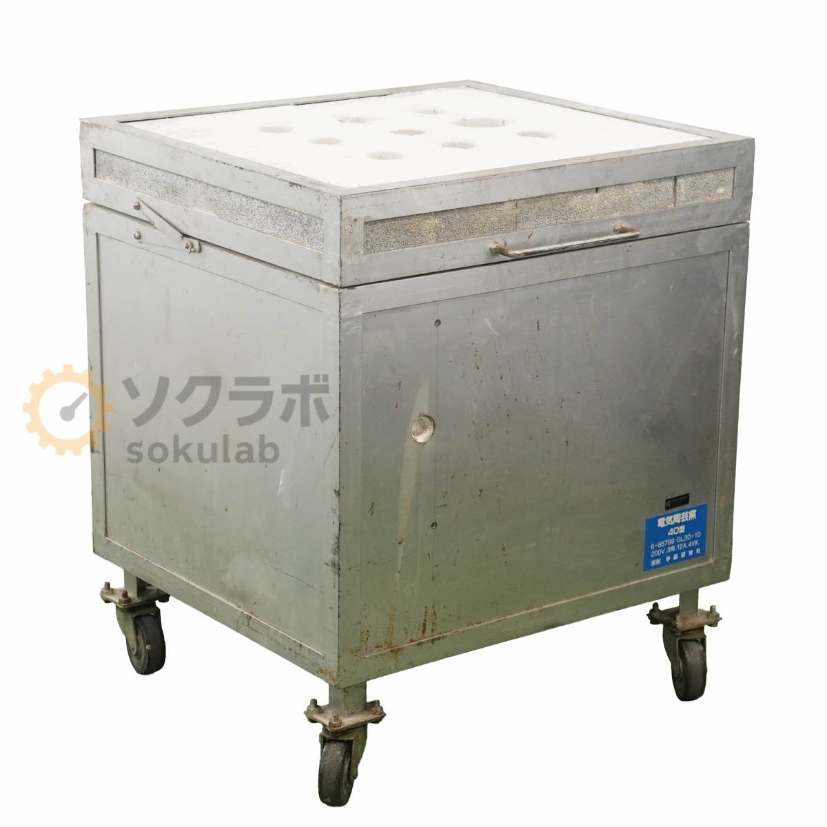 学習研究社 GL30-10 - 画像 1