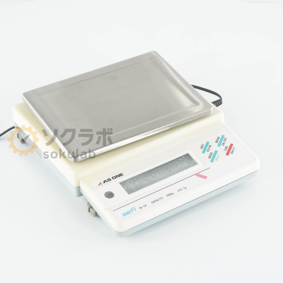 AS ONE sefi IB-1K - 画像 1