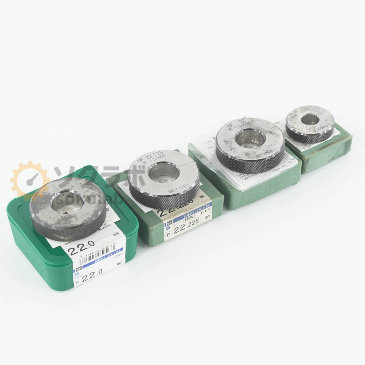 新潟精機 SK 22 22.225 14 - 画像 1
