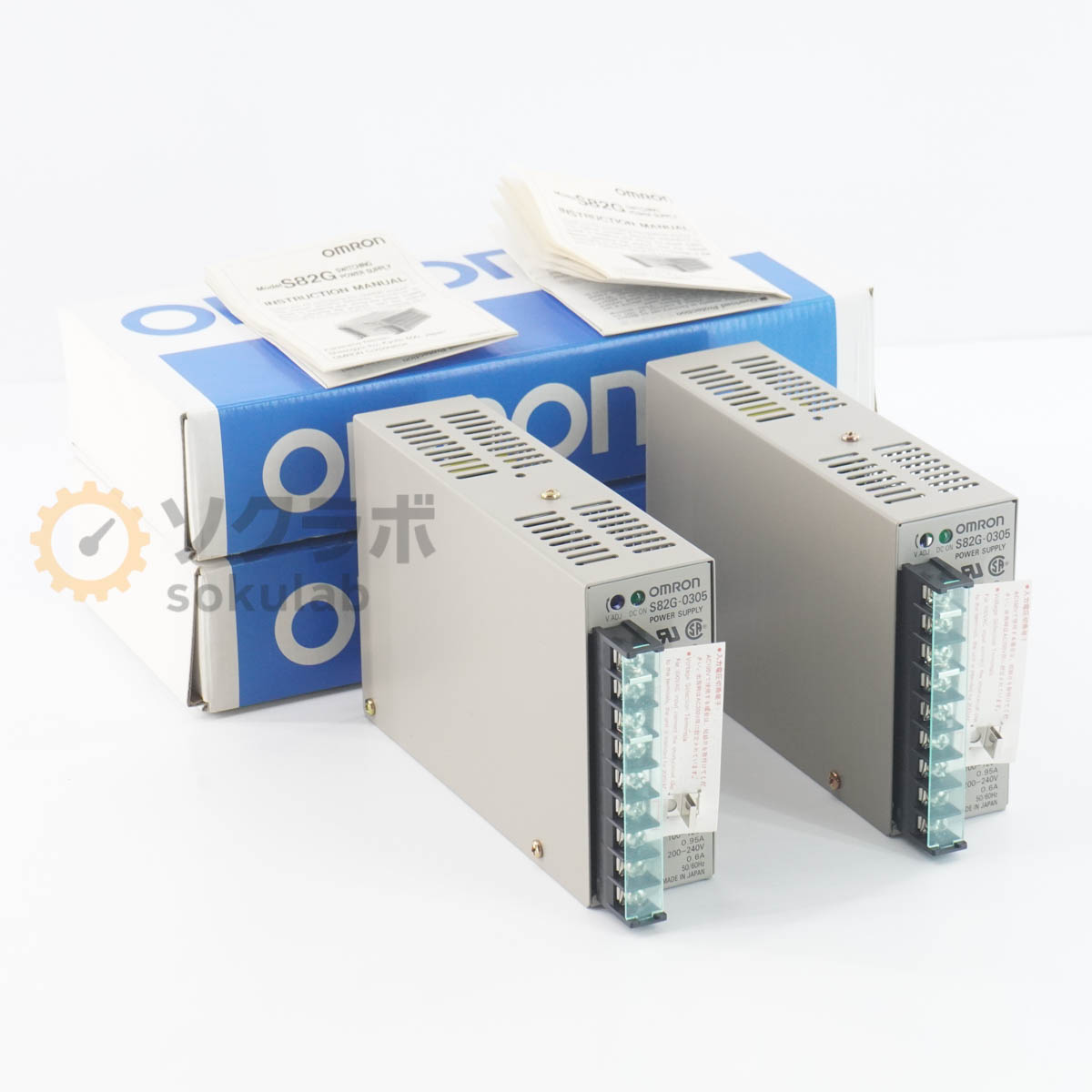 OMRON S82G-0305 - 画像 1