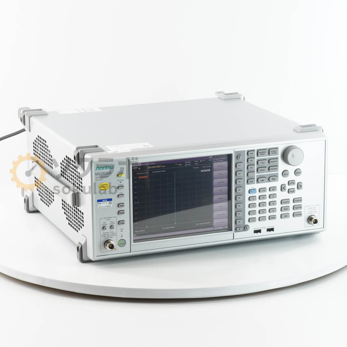 Anritsu MS2830A