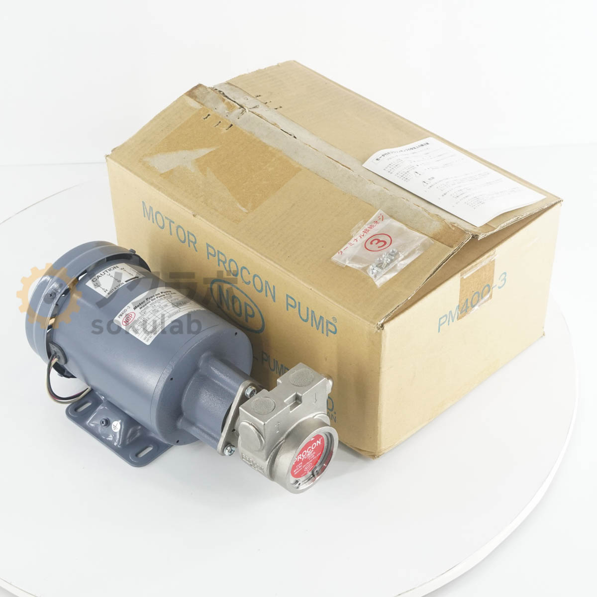 Nippon Oil Pump 日本オイルポンプ 2606XL - 画像 1