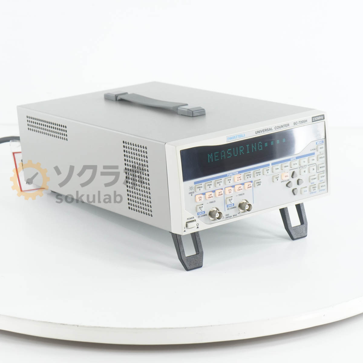 IWATSU SC-7205H