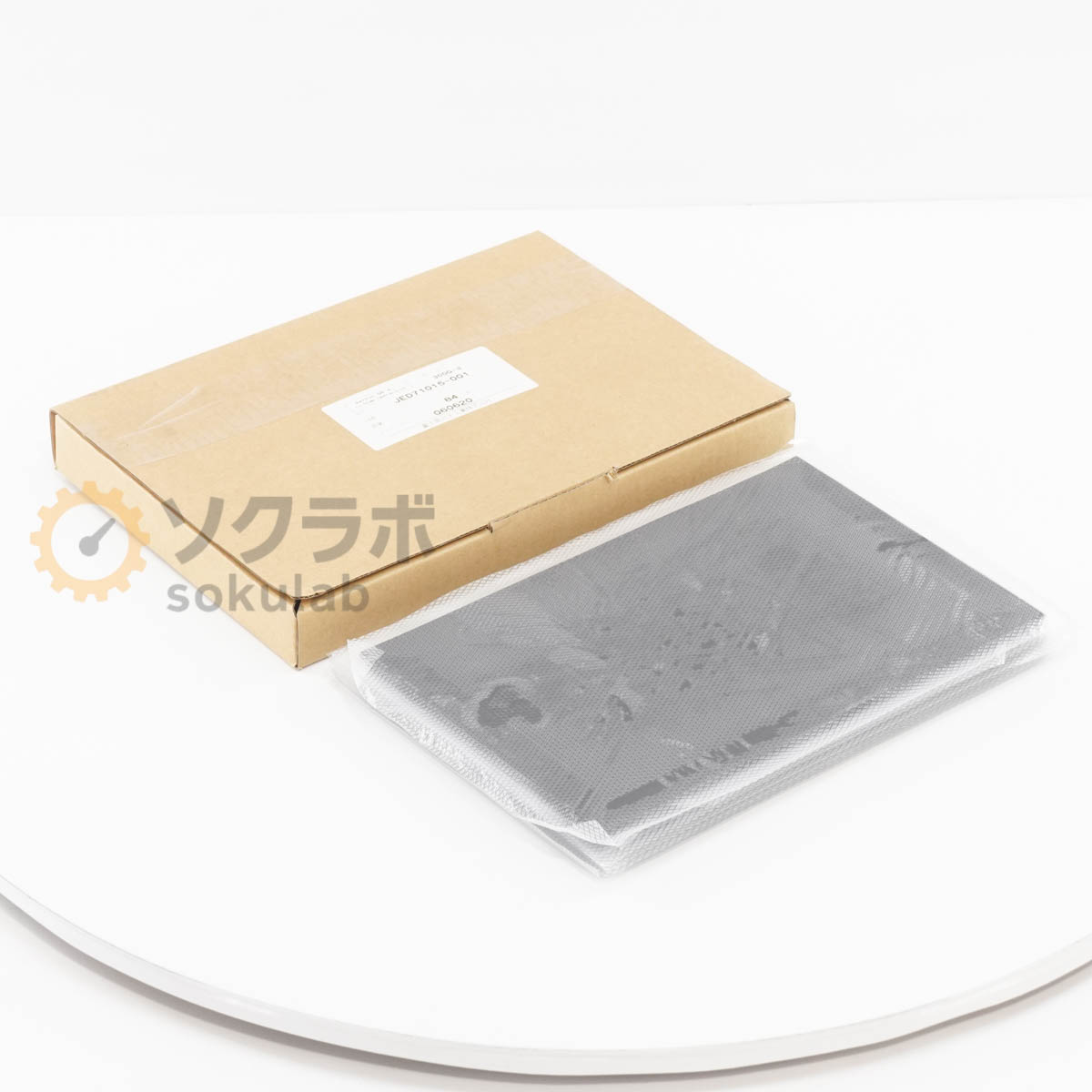 富士高分子工業 JED71015-001 - 画像 1