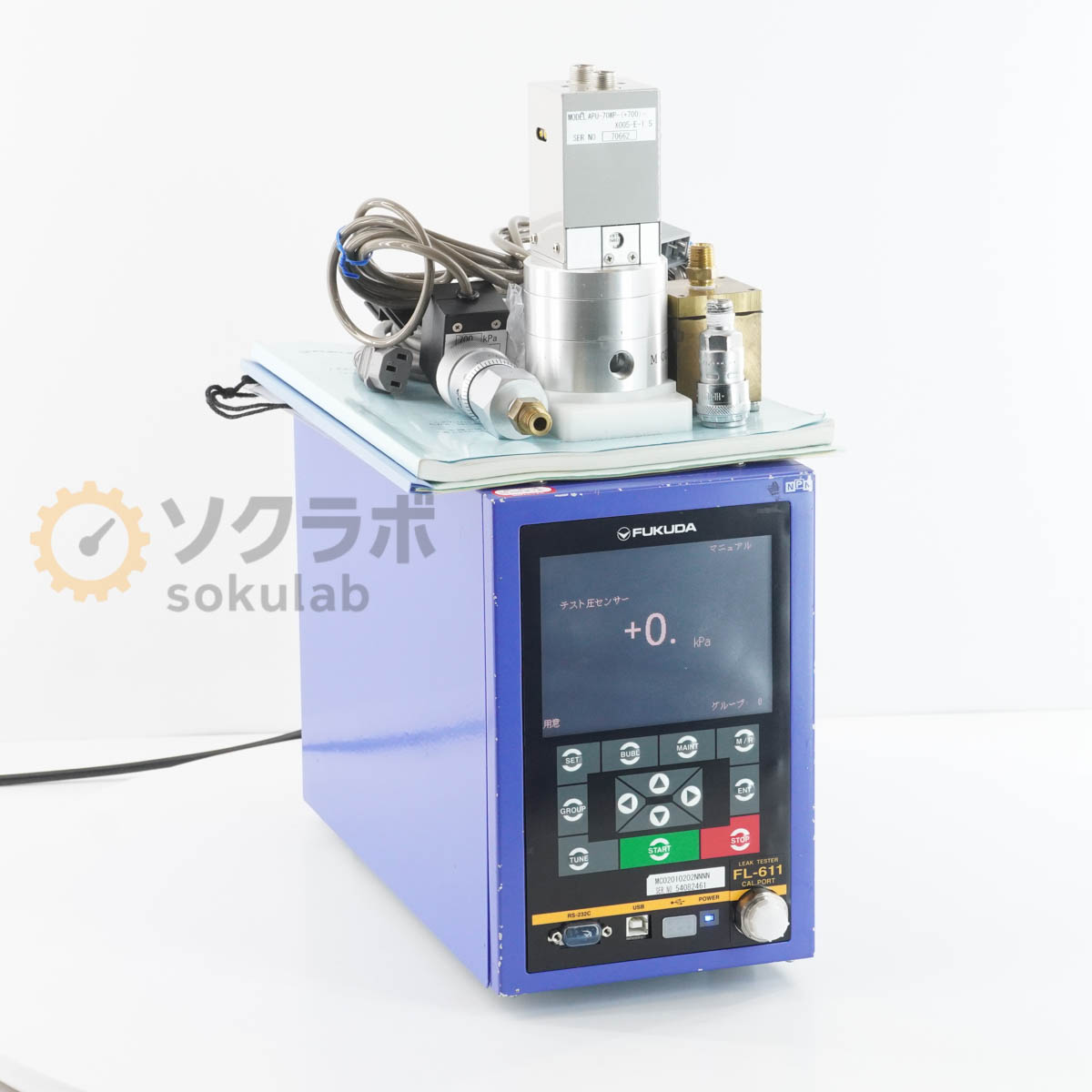 FUKUDA FL-611 - 画像 1