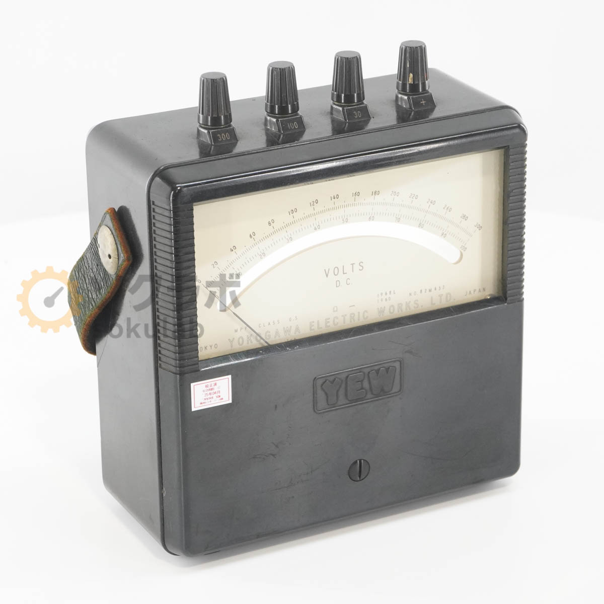 YOKOGAWA MPF - 画像 1