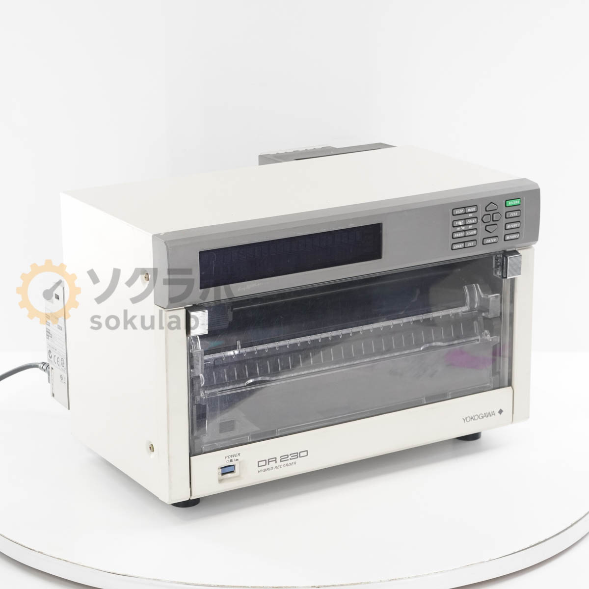 YOKOGAWA DR230 - 画像 1