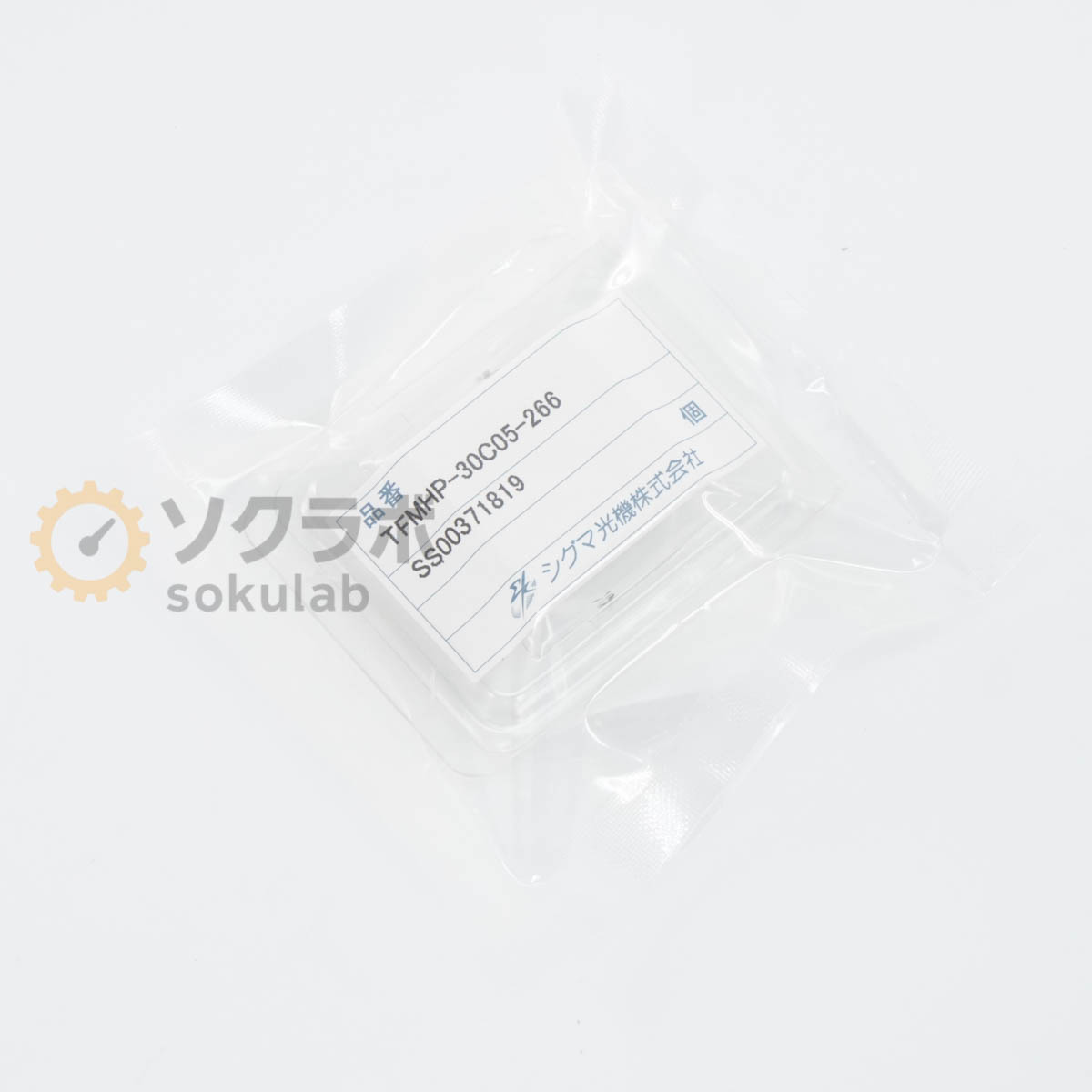 SIGMA KOKI TFMHP-30C05-266 - 画像 1